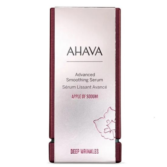 Фирменная коробка сыворотки Ahava Apple of Sodom с эффектом филлера