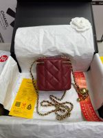 Сумка мини Chanel