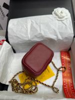 Сумка мини Chanel