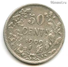 Бельгия 50 сантимов 1909
