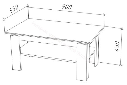 Стол журнальный 900 Stern Дуб Сонома