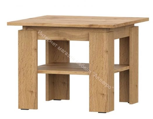 Стол журнальный 550 Stern Дуб Вотан