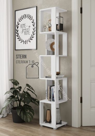 Стеллаж Т-10 Stern Белый