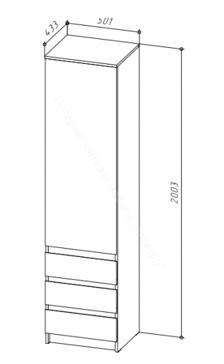 Шкаф-пенал ШКЯ-1 Stern Дуб Вотан