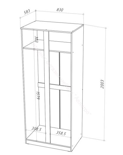 Шкаф 2-х дверный Stern Дуб Сонома