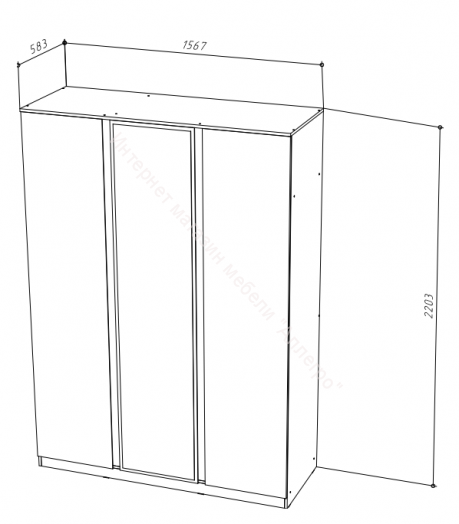 Шкаф 3-х дверный с зеркалом Stern Дуб Сонома