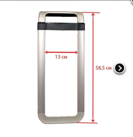 Телескопическая ручка для чемодана Samsonite Lite-Cube