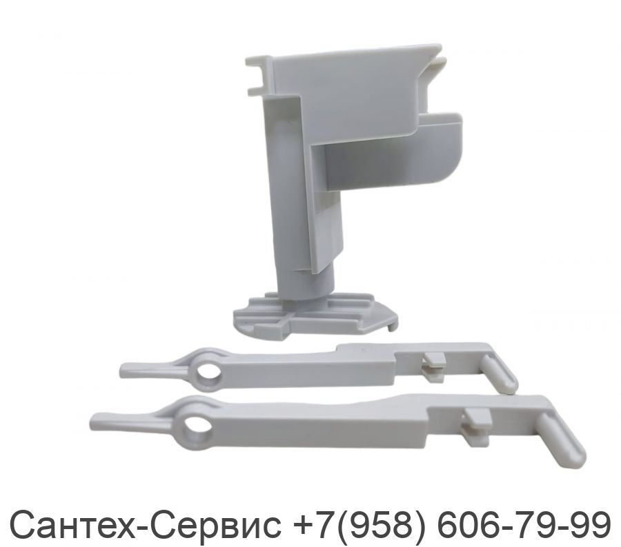 274.600.00.1 Удлинительный комплект для сливной арматуры GEBERIT  Impuls 280