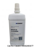 242.545.00.1 Geberit AquaClean очищающая жидкость форсунок для Balena 8000 / AquaClean 8000plus