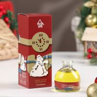 Диффузор ароматический "Волжебное рождество", яблоко, кленовый сироп, ваниль, 50 мл