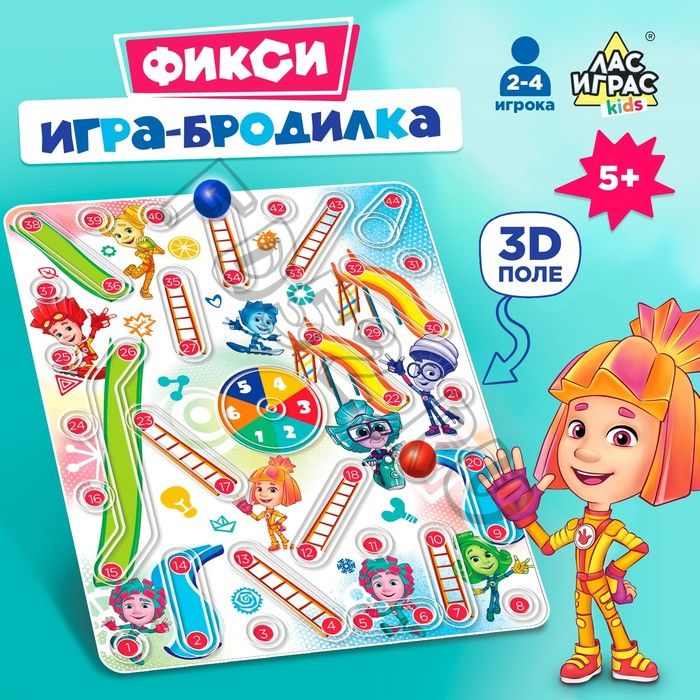 Настольная игра-бродилка «Фикси бродилка», Фиксики