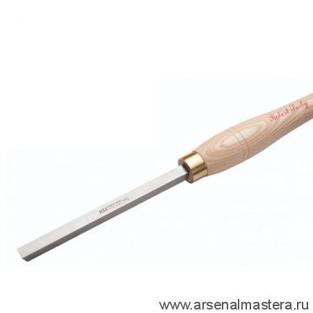 Резец токарный Robert Sorby HSS Square Nose Scraper 13 мм (1/2 дюйм) B801505 М00014566