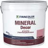 Декоративная Штукатурка Шуба Finncolor Mineral Decor 16кг Фракция 1,5мм / Финнколор Минерал Декор.