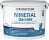 Краска Фасадная Finncolor Mineral Gamma 9л для Цоколя и Фасада, Акриловая / Финнкалор.