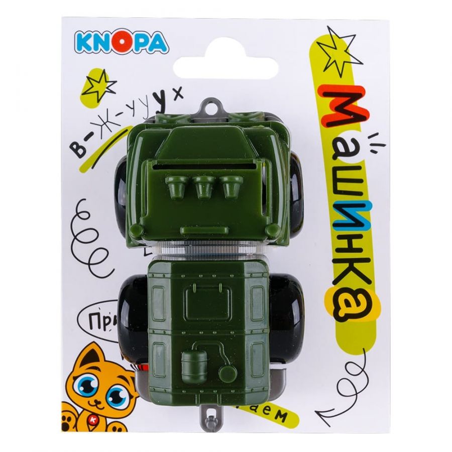 Машинка фургон "Вжух на войнушке" 10 см КНОПА