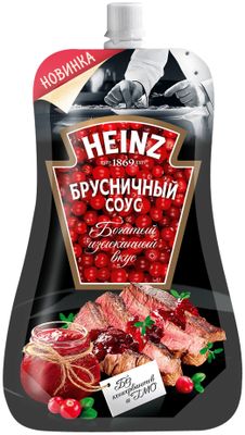 Соус Хайнц  Брусничный 200г д/п