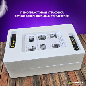 Инкубатор HHD 24 автоматический для яиц