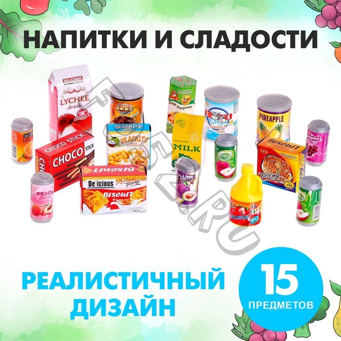 Игровой набор продуктов «Напитки и сладости»