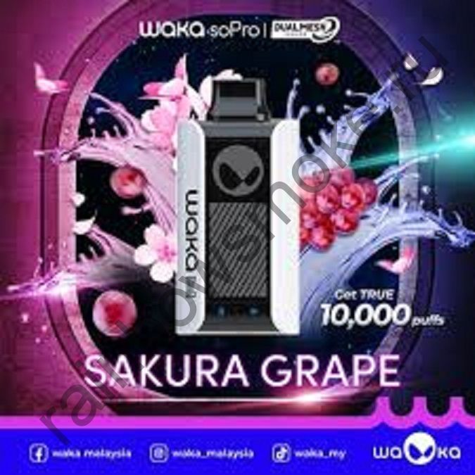 Одноразовая ЭС Waka soPro 20000 - Sakura Grape (Сакура Виноград)