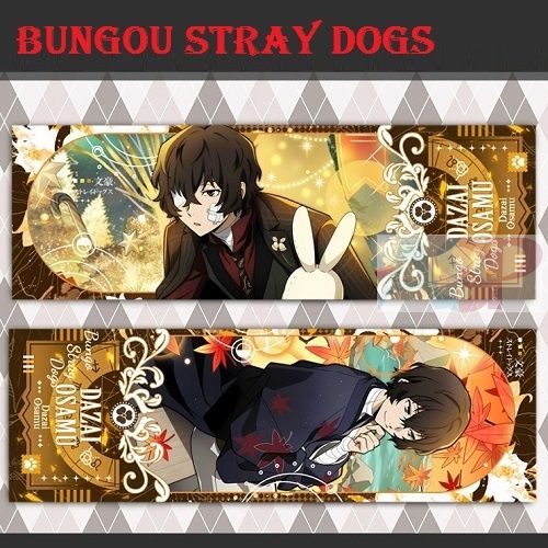 Закладка Bungou Stray Dogs