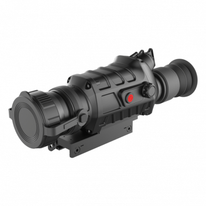 Тепловизионный прицел Guide IR TS445