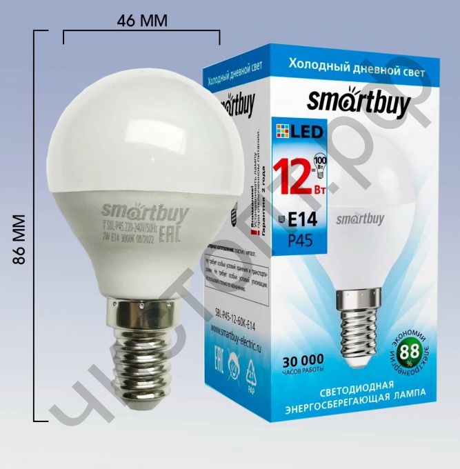 Светодиодная (LED) Лампа  Smartbuy P45 12W/6000/E14 (SBL-P45-12-60K-E14)