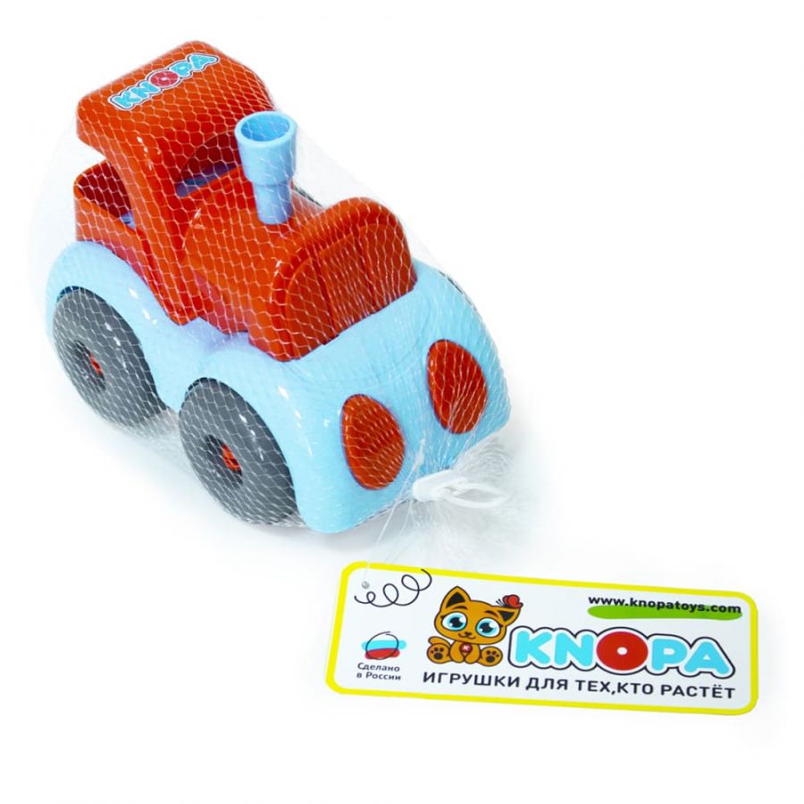 Машинка паровозик"Евро" 22 см КНОПА