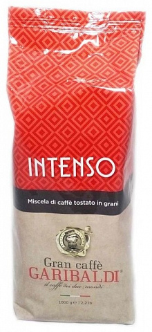 Кофе в зернах GARIBALDI INTENSO 1000 г.