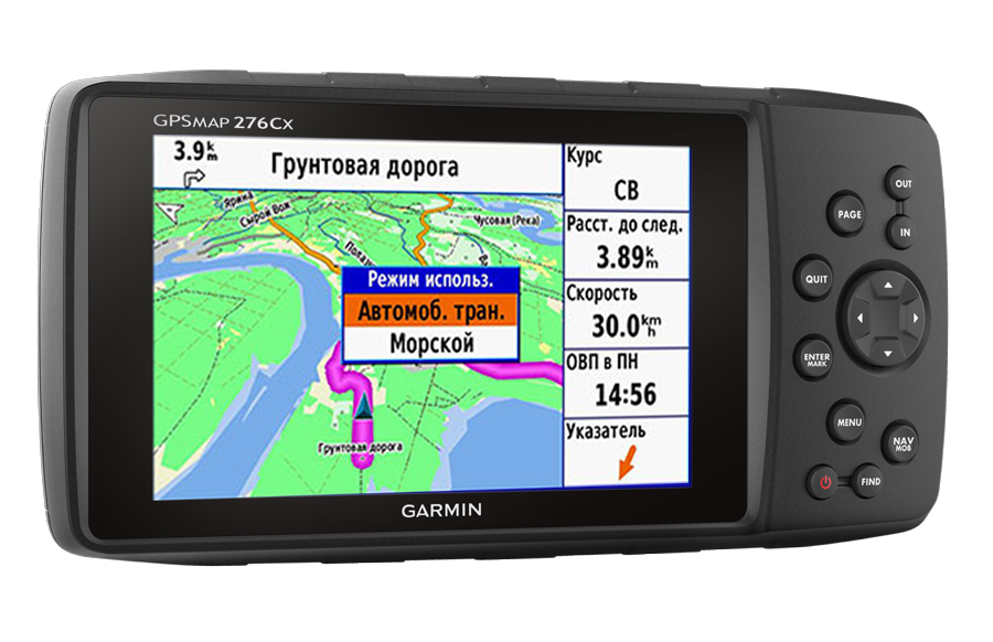 Навигатор GPSMAP 276CX