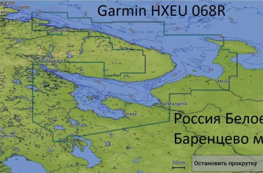 Карта глубин Garmin hxeu068R BlueChart G3 Белое море, Баренцево море