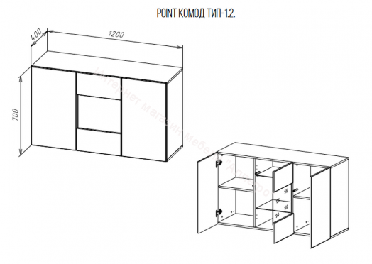 Комод Point тип-1.2 Белый глянец/Белый матовый