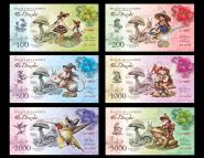 Набор банкнот золотых эльфов - 100, 200, 500, 1000, 2000, 5000 duendes de oro  — Peru, Cusco. Billete de la Suerte (счастливая банкнота).  Oz Msh