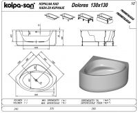 Угловая акриловая ванна Kolpa San Dolores (Долорэс) 130x130 схема 2