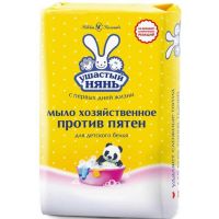 Мыло Ушастый Нянь «Против пятен», хозяйственное, 180 г