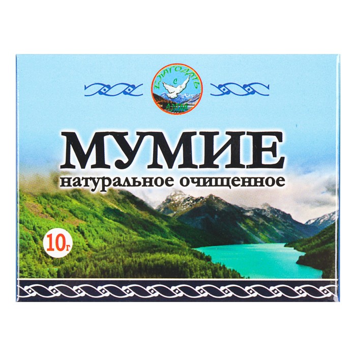 Мумиё, 10 гр