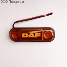 Фонарь контурный унив-й 160 жёлтый LED 24В DAF