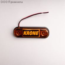 Фонарь контурный унив-й 160 жёлтый LED 24В KRONE