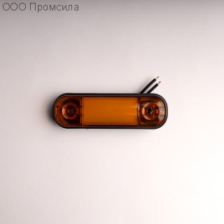 Фонарь контурный унив-й 160 жёлтый LED NEON 12В