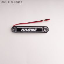 Фонарь контурный унив-й 160 белый LED 24В KRONE