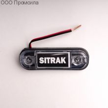 Фонарь контурный унив-й 160 белый LED 24В SITRAK