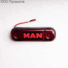 Фонарь контурный унив-й 160 красный LED 24В MAN