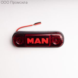 Фонарь контурный унив-й 160 красный LED 24В MAN