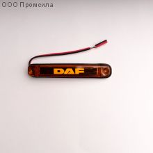 Фонарь контурный унив-й 161 жёлтый LED 24В DAF