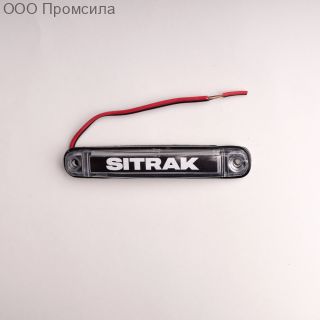 Фонарь контурный унив-й 161 белый LED 24В SITRAK