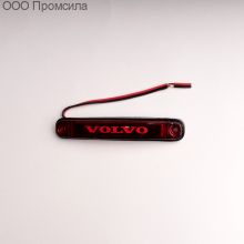 Фонарь контурный унив-й 161 красный LED 24В VOLVO