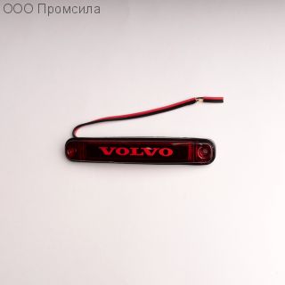 Фонарь контурный унив-й 161 красный LED 24В VOLVO