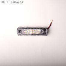 Фонарь контурный унив-й 162 белый 12LED 24В