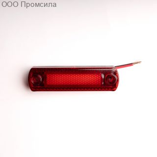 Фонарь контурный унив-й 162 красный LED NEON 12В