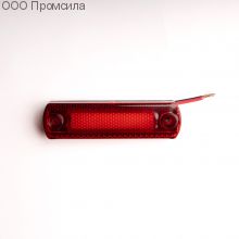 Фонарь контурный унив-й 162 красный LED NEON 24В