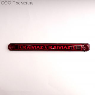 Фонарь контурный унив-й 170 красный LED 24В KAIVIAZ